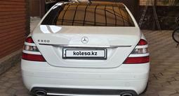 Mercedes-Benz S 500 2007 года за 5 500 000 тг. в Астана – фото 5