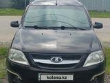 ВАЗ (Lada) Largus 2015 годаүшін2 800 000 тг. в Тургень (Енбекшиказахский р-н)