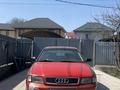 Audi A4 1996 года за 1 450 000 тг. в Алматы