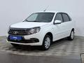 ВАЗ (Lada) Granta 2190 2020 года за 3 290 000 тг. в Астана
