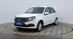 ВАЗ (Lada) Granta 2190 2020 года за 3 290 000 тг. в Астана