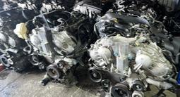 Vq25 вариатор коробка из Японии teana j32 за 250 000 тг. в Алматы – фото 4