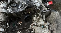 Vq25 вариатор коробка из Японии teana j32 за 250 000 тг. в Алматы – фото 5