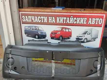 Бампер передний за 28 000 тг. в Алматы