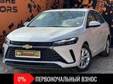 Chevrolet Monza 2022 года за 8 400 000 тг. в Кокшетау