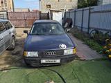 Audi 80 1991 годаүшін700 000 тг. в Павлодар