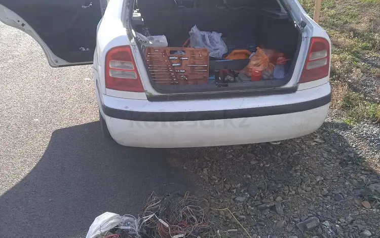 Автоэлектрик на выезд в Астана