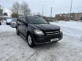 Mercedes-Benz GL 450 2006 года за 6 000 000 тг. в Петропавловск