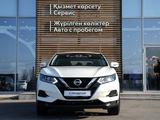 Nissan Qashqai LE 2021 года за 8 490 000 тг. в Кызылорда – фото 5