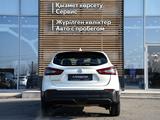 Nissan Qashqai LE 2021 года за 8 490 000 тг. в Кызылорда – фото 4