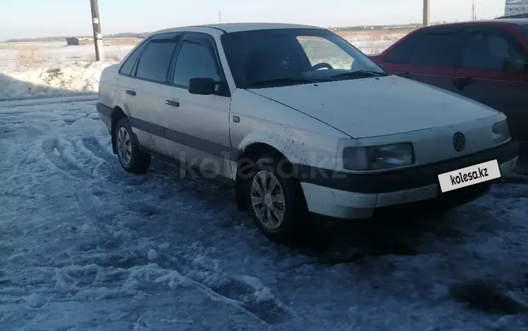 Volkswagen Passat 1991 года за 1 380 000 тг. в Петропавловск