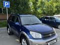 Toyota RAV4 2005 года за 6 000 000 тг. в Алматы – фото 3