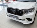 Toyota Land Cruiser Prado Luxe 2023 года за 47 500 000 тг. в Алматы – фото 2