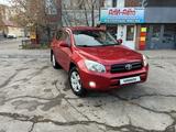 Toyota RAV4 2007 года за 6 997 000 тг. в Астана – фото 2