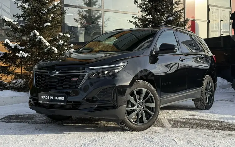 Chevrolet Equinox 2023 годаfor12 500 000 тг. в Караганда