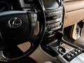 Lexus LX 570 2008 годаүшін17 500 000 тг. в Астана – фото 13