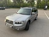 Subaru Forester 2007 годаүшін6 000 000 тг. в Алматы – фото 5