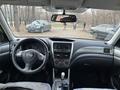 Subaru Forester 2011 годаfor7 200 000 тг. в Усть-Каменогорск – фото 3