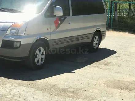 Hyundai Starex 2004 года за 3 500 000 тг. в Астана