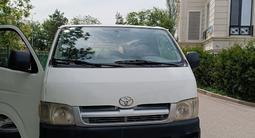 Toyota Hiace 2009 года за 7 800 000 тг. в Алматы – фото 3