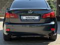 Lexus IS 250 2008 года за 7 500 000 тг. в Алматы – фото 7