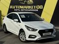 Hyundai Accent 2018 годаfor7 250 000 тг. в Тараз – фото 3