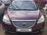Lifan Cebrium 2015 года за 3 700 000 тг. в Павлодар