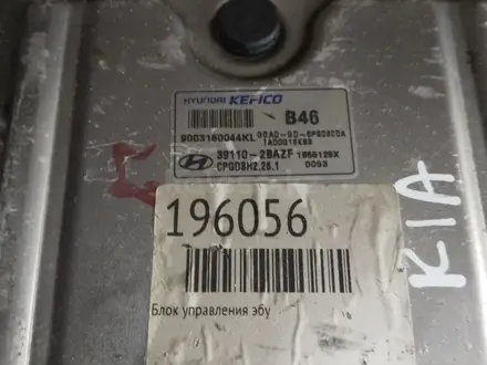 ЭБУ блок управления двигателем за 150 000 тг. в Астана