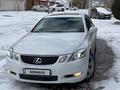 Lexus GS 300 2007 года за 6 900 000 тг. в Актау – фото 2