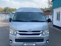 Toyota Hiace 2014 годаүшін12 600 000 тг. в Алматы