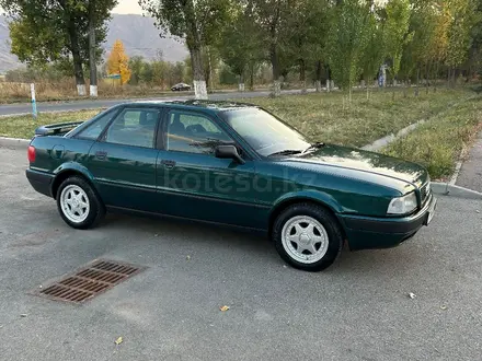 Audi 80 1992 года за 1 500 000 тг. в Алматы