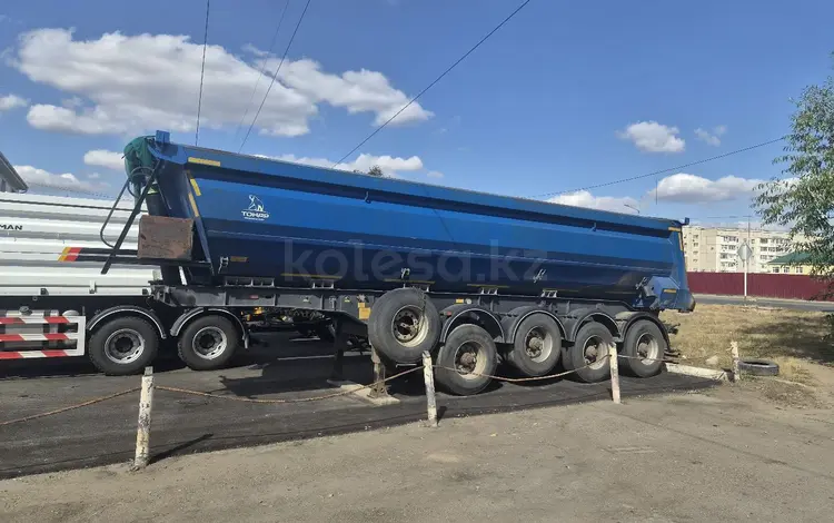 Тонар  9595 2022 года за 13 500 000 тг. в Костанай