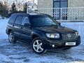 Subaru Forester 2007 годаүшін6 500 000 тг. в Алматы – фото 8