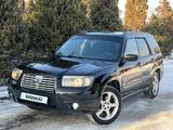 Subaru Forester 2007 годаүшін6 500 000 тг. в Алматы