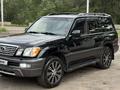 Lexus LX 470 2005 годаүшін13 500 000 тг. в Алматы