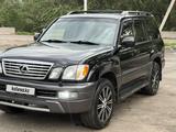 Lexus LX 470 2005 года за 13 500 000 тг. в Алматы – фото 2