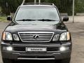 Lexus LX 470 2005 годаүшін13 500 000 тг. в Алматы – фото 8