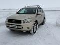 Toyota RAV4 2007 годаfor4 000 000 тг. в Актобе – фото 4