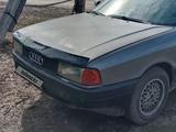 Audi 80 1990 года за 1 100 000 тг. в Костанай – фото 2