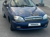 Chevrolet Lanos 2007 года за 1 500 000 тг. в Кентау – фото 4