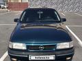 Opel Vectra 1995 годаүшін2 100 000 тг. в Шымкент – фото 2