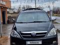 Toyota Innova 2008 годаүшін7 250 000 тг. в Алматы – фото 2