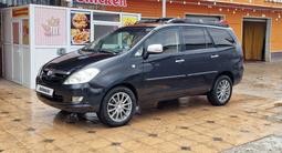 Toyota Innova 2008 годаүшін7 250 000 тг. в Алматы