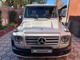 Mercedes-Benz G 500 2012 годаfor47 500 000 тг. в Астана