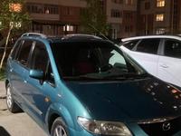 Mazda Premacy 2001 года за 2 550 000 тг. в Алматы