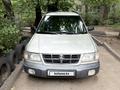 Subaru Forester 2000 годаүшін3 100 000 тг. в Алматы
