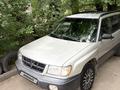 Subaru Forester 2000 годаүшін3 100 000 тг. в Алматы – фото 4