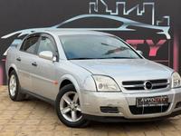 Opel Vectra 2002 годаүшін2 000 000 тг. в Атырау