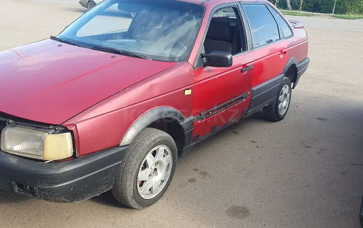 Volkswagen Passat 1989 годаүшін800 000 тг. в Астана