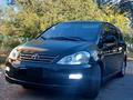 Toyota Ipsum 2008 года за 8 500 000 тг. в Семей – фото 10